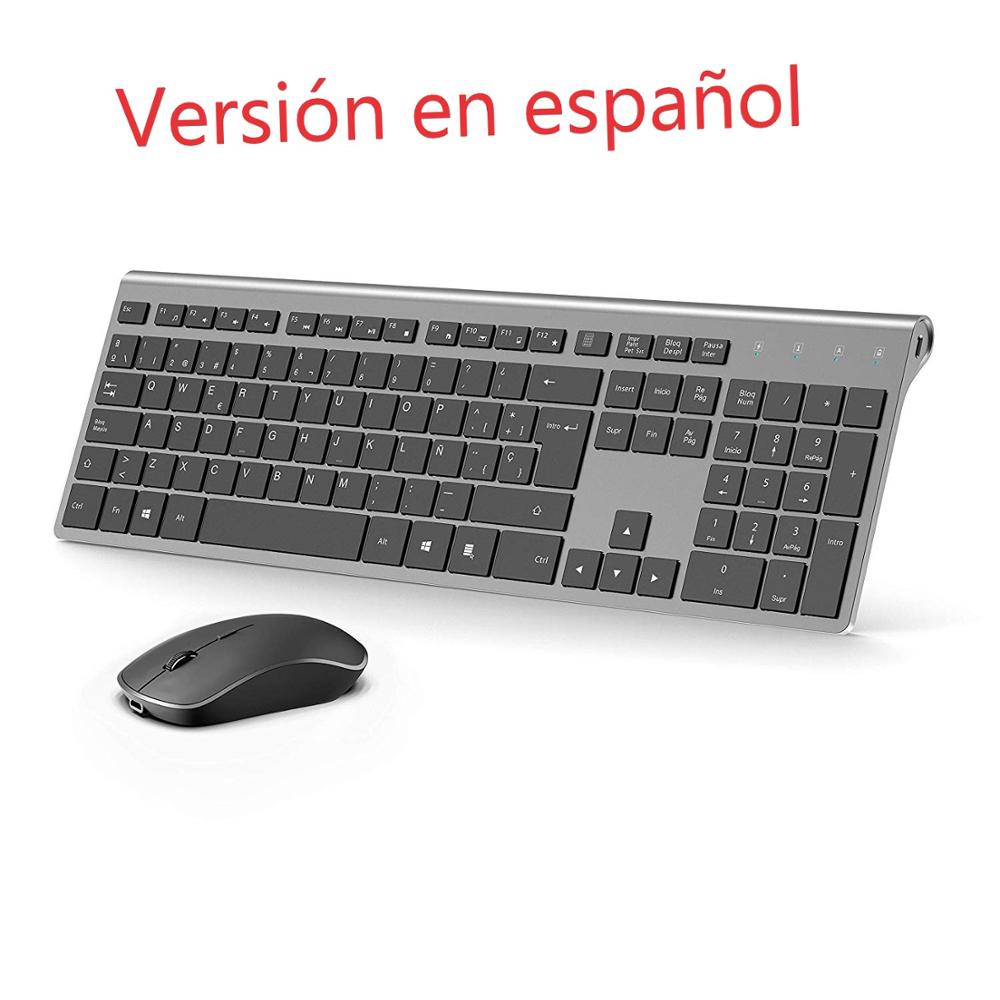 Gaming Keyboard And Mouse Combo Wireless - مجموعة لوحة مفاتيح وماوس صامتة لاسلكية