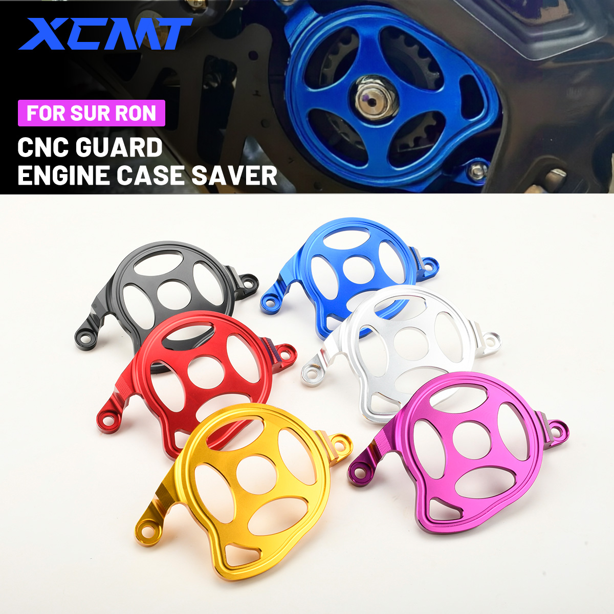 Aluminum Case 65 - غطاء حماية لمحرك الدراجة الكهربائية الترابية