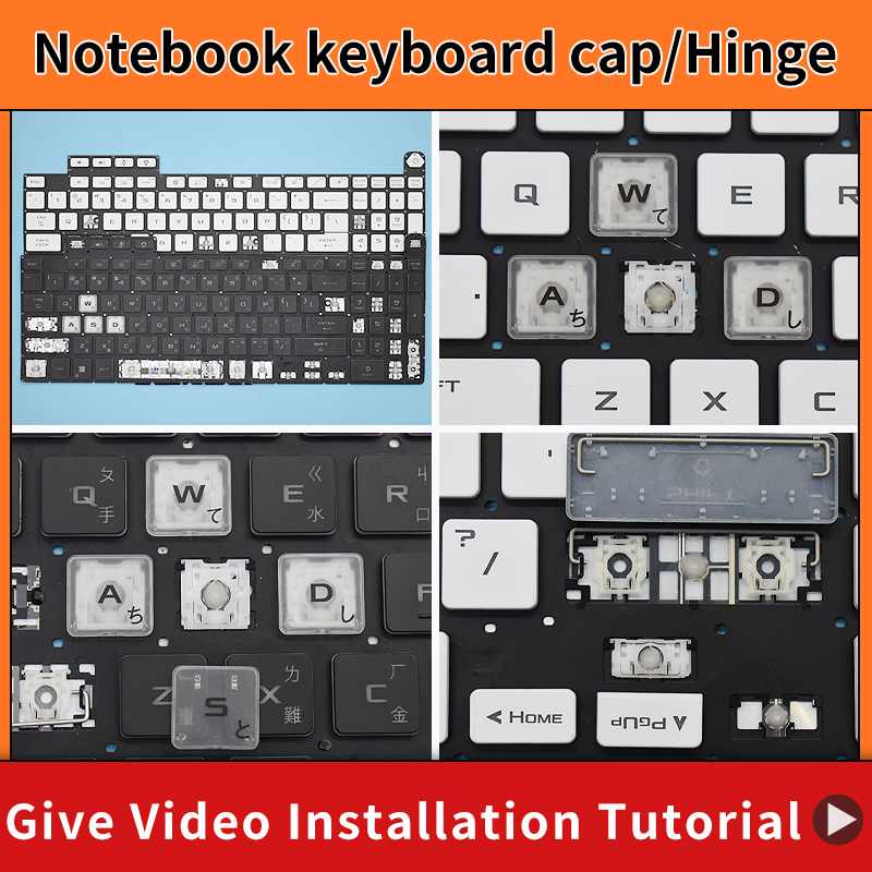 Gaming Keyboard Asus - غطاء مفتاح بديل (كيب كاب) مع