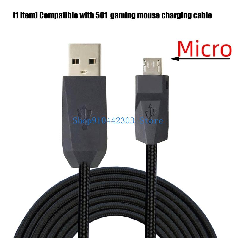 Gaming Keyboard Types - 652F USB إلى نوع C ماوس