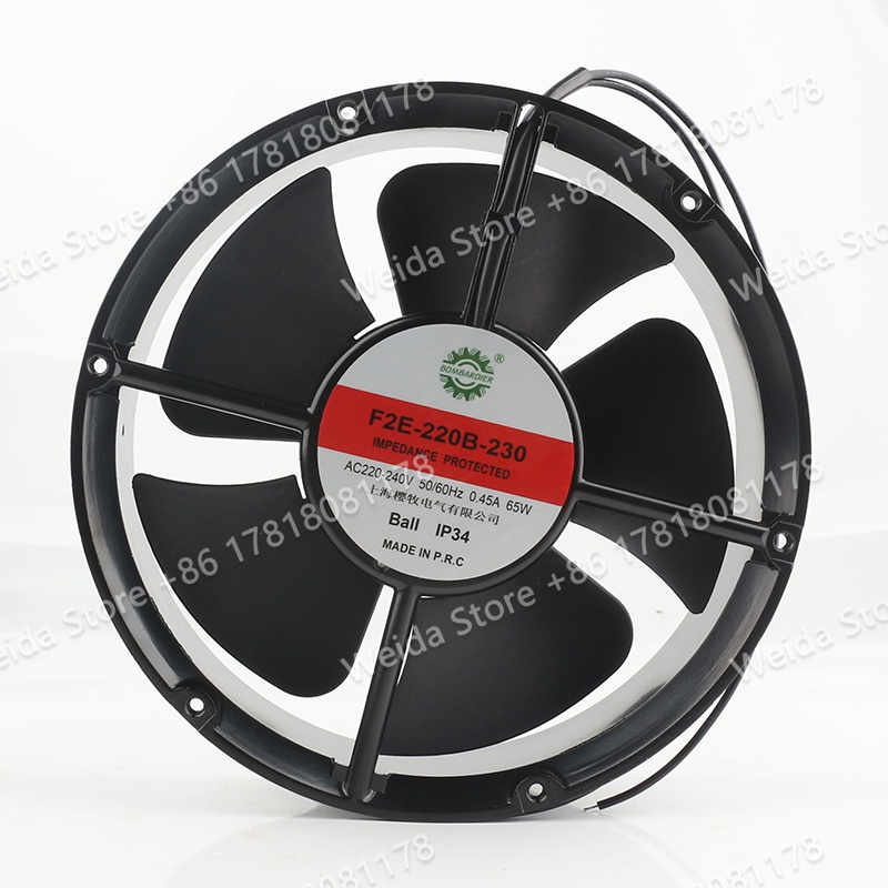 Aluminum Case 65 - مروحة تبريد جديدة من بومباردييه مقاس