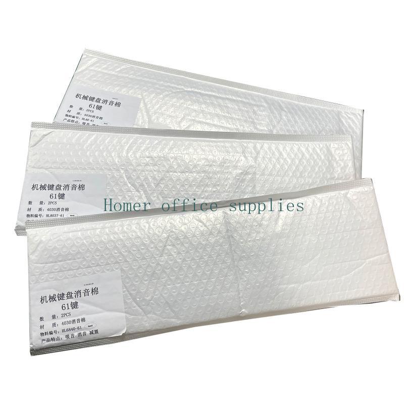 K43B 61-Layout مفتاح لوحة المف - مراجعة Foam Dampener Sheet وسعره