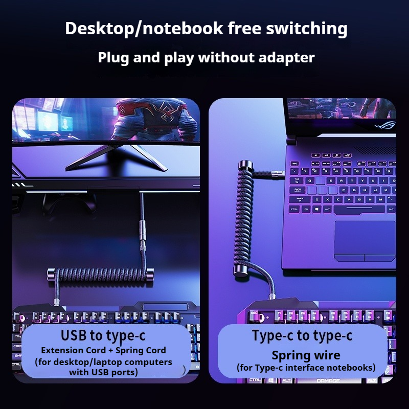 كابل لوحة مفاتيح ملفوف بطول 1. - مراجعة Gaming Keyboard Types وسعره
