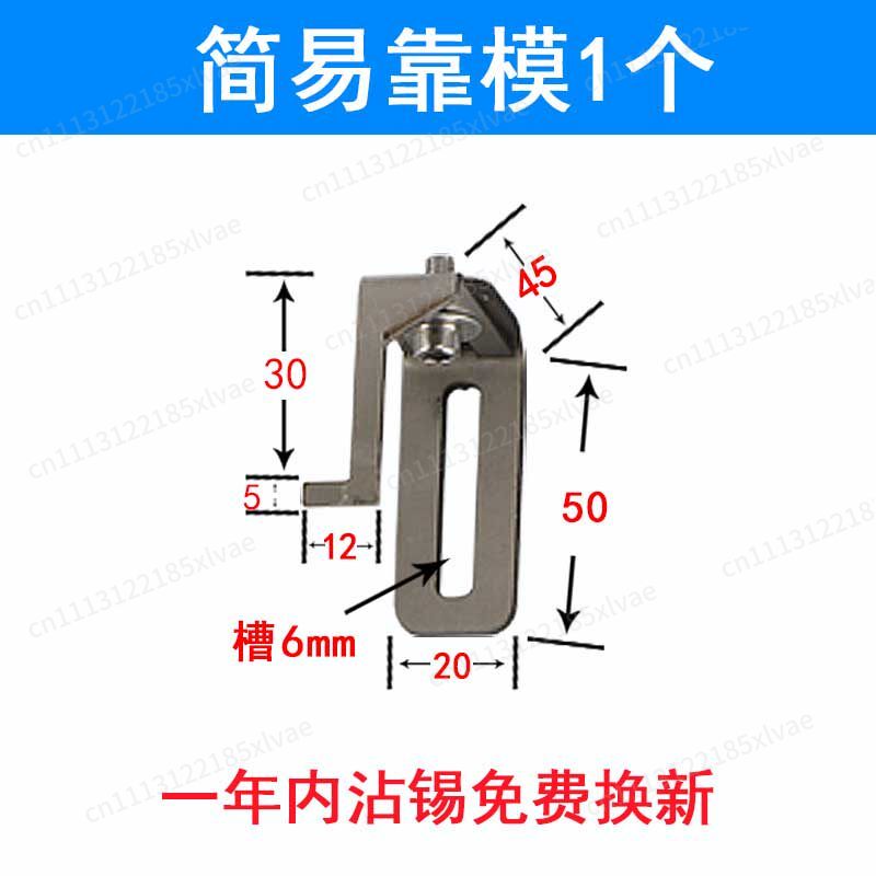 طقم مكواة لحام إلكترونية شبه أ - مراجعة Aviator Connector Kit وسعره