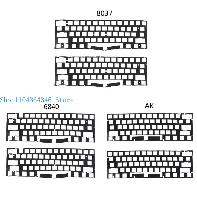 652F كتم رغوة كاتم الصوت وسادة - مراجعة Foam Dampener Sheet وسعره